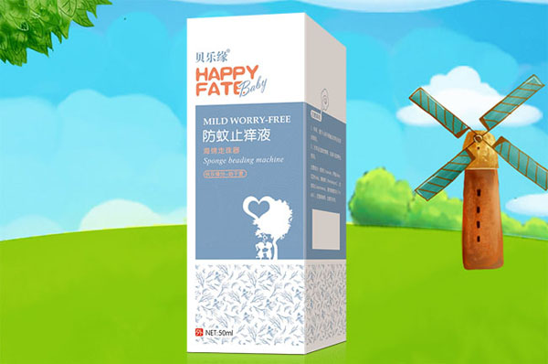 貝樂緣防蚊止癢液.jpg 貝樂緣防蚊止癢液.jpg