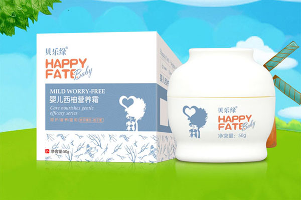 貝樂緣嬰兒西柚營(yíng)養(yǎng)霜.jpg 貝樂緣嬰兒西柚營(yíng)養(yǎng)霜.jpg