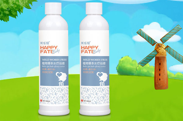 貝樂緣桔梗+桑葉(咳)水療液.jpg 貝樂緣桔梗+桑葉(咳)水療液.jpg