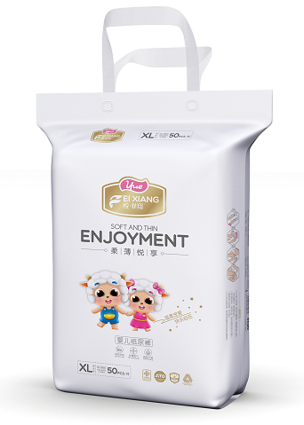 悅·菲翔嬰兒紙尿褲XL.jpg 悅·菲翔嬰兒紙尿褲XL.jpg
