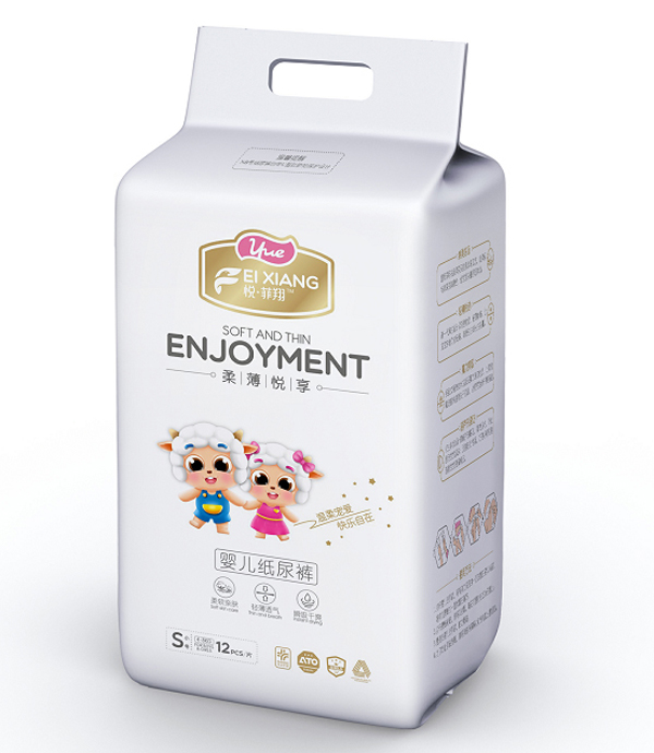 悅·菲翔嬰兒紙尿褲S