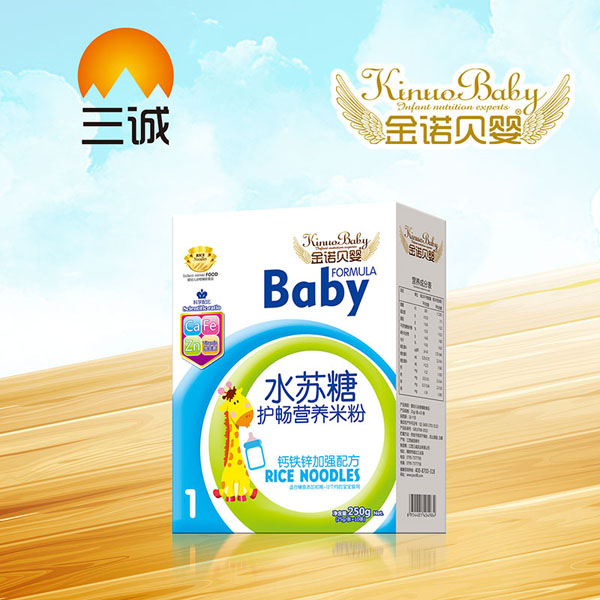 金諾貝嬰水蘇糖護(hù)暢營養(yǎng)米粉-鈣鐵鋅加強配方盒裝.jpg 金諾貝嬰水蘇糖護(hù)暢營養(yǎng)米粉-鈣鐵鋅加強配方盒裝.jpg