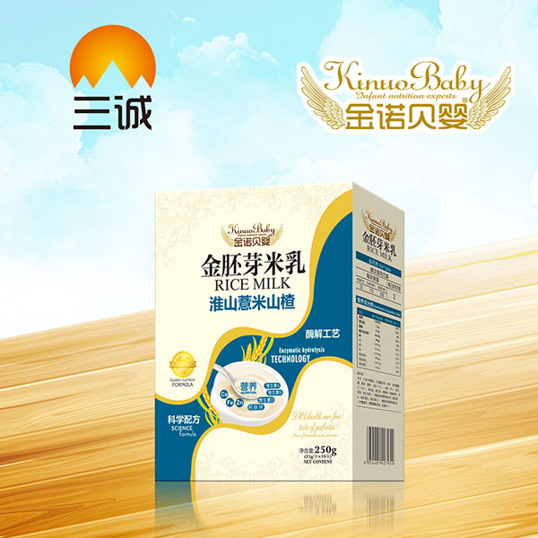 金諾貝嬰金胚芽米乳-淮山薏米山楂盒裝.jpg 金諾貝嬰金胚芽米乳-淮山薏米山楂盒裝.jpg