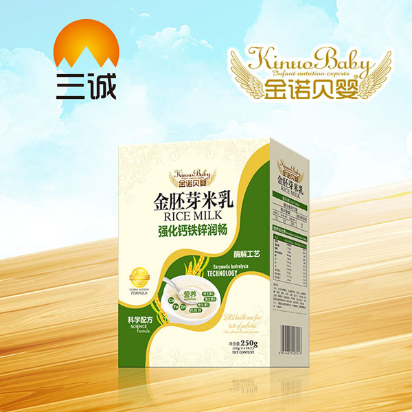 金諾貝嬰金胚芽米乳-強(qiáng)化鈣鐵鋅潤(rùn)暢盒裝.jpg 金諾貝嬰金胚芽米乳-強(qiáng)化鈣鐵鋅潤(rùn)暢盒裝.jpg