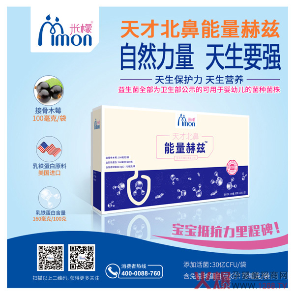 (jng)ðôkűƝo