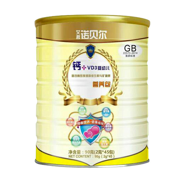 艾哲諾貝爾鈣+VD3嬰幼兒營(yíng)養(yǎng)包.jpg 艾哲諾貝爾鈣+VD3嬰幼兒營(yíng)養(yǎng)包.jpg
