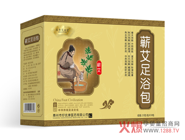 ٲĺ_갬Iԡ齡o(h)