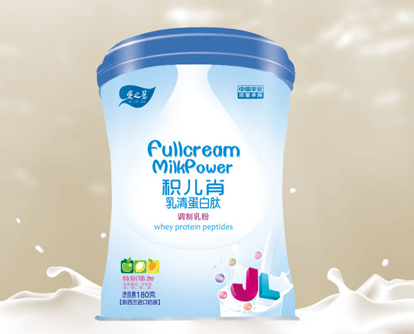 愛之藍積兒肖乳清蛋白肽調制乳粉.jpg 愛之藍積兒肖乳清蛋白肽調制乳粉.jpg