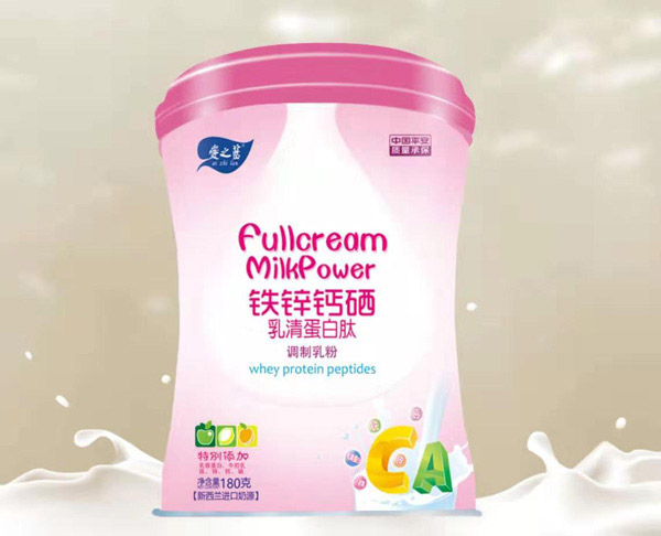 愛(ài)之藍(lán)鐵鋅鈣硒乳清蛋白肽調(diào)制乳粉.jpg 愛(ài)之藍(lán)鐵鋅鈣硒乳清蛋白肽調(diào)制乳粉.jpg