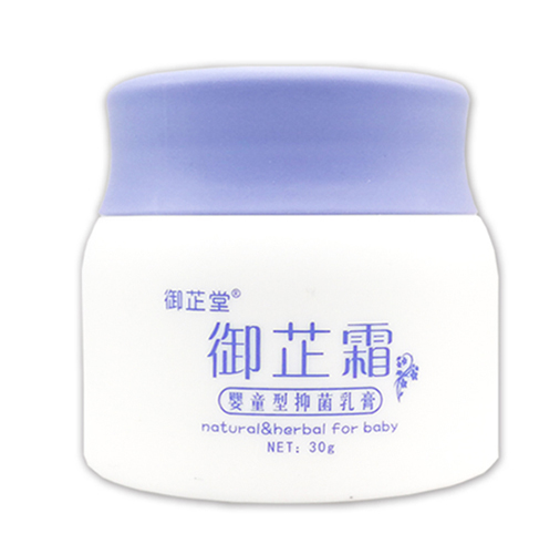 御芷堂御芷霜30g.jpg 御芷堂御芷霜30g.jpg