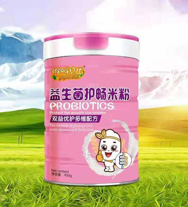 咿呀貝比益生菌護(hù)暢米粉雙益優(yōu)護(hù)多維.jpg 咿呀貝比益生菌護(hù)暢米粉雙益優(yōu)護(hù)多維.jpg