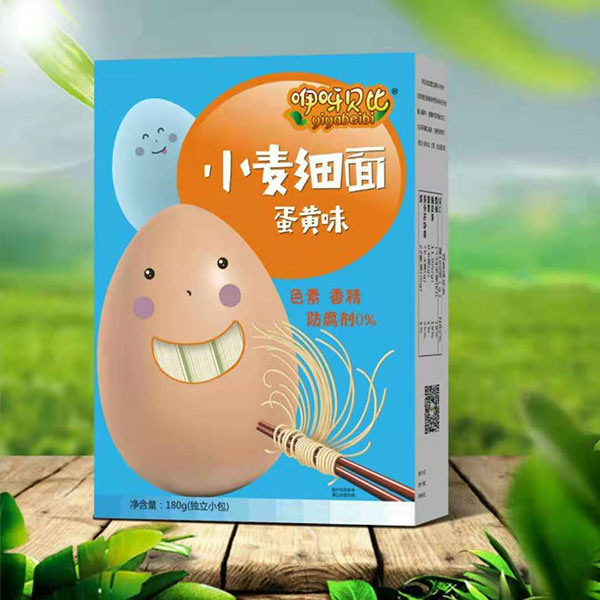 咿呀貝比小麥細(xì)面蛋黃味.jpg 咿呀貝比小麥細(xì)面蛋黃味.jpg