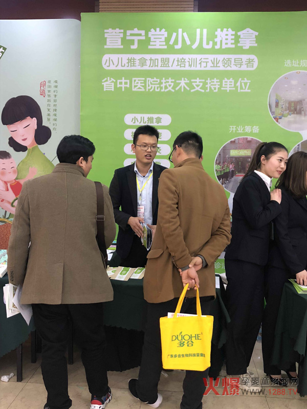 ĸ۷վ_Ļ挎Сλȫ