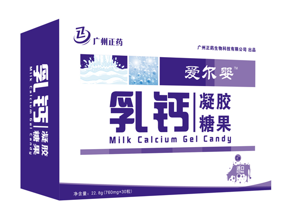 愛(ài)爾嬰乳鈣凝膠糖果橫版01.jpg