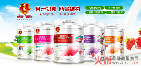 Ʒ|ʼѾˬIB(yng)ۏ(qing)ݳָ2019ͯIB(yng)ƷЈ׌o(h)o