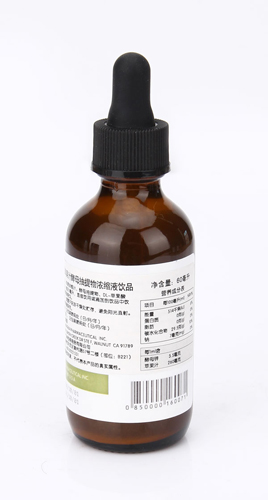 合素蘋果汁酵母抽取物濃縮液飲品-瓶裝