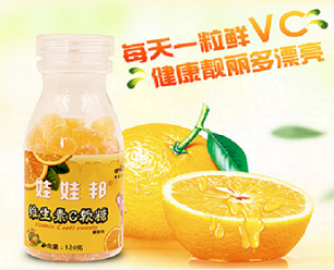 娃娃邦維生素C軟糖.png 娃娃邦維生素C軟糖.png