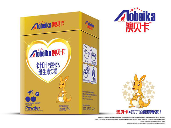 澳貝卡針葉櫻桃維生素C粉.jpg 澳貝卡針葉櫻桃維生素C粉.jpg