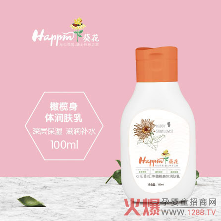 ͯϴo(h)Ј(chng)ҪXg(l)ƷƜ(zhn)](mi)e(cu)