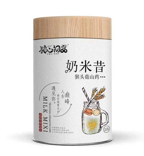 糧心初品猴頭菇山藥奶米昔.jpg 糧心初品猴頭菇山藥奶米昔.jpg