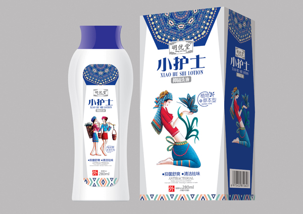 明優(yōu)堂小護士洗液