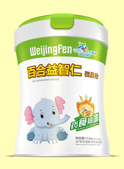 環(huán)球寶貝百合益智仁微晶粉.jpg 環(huán)球寶貝百合益智仁微晶粉.jpg