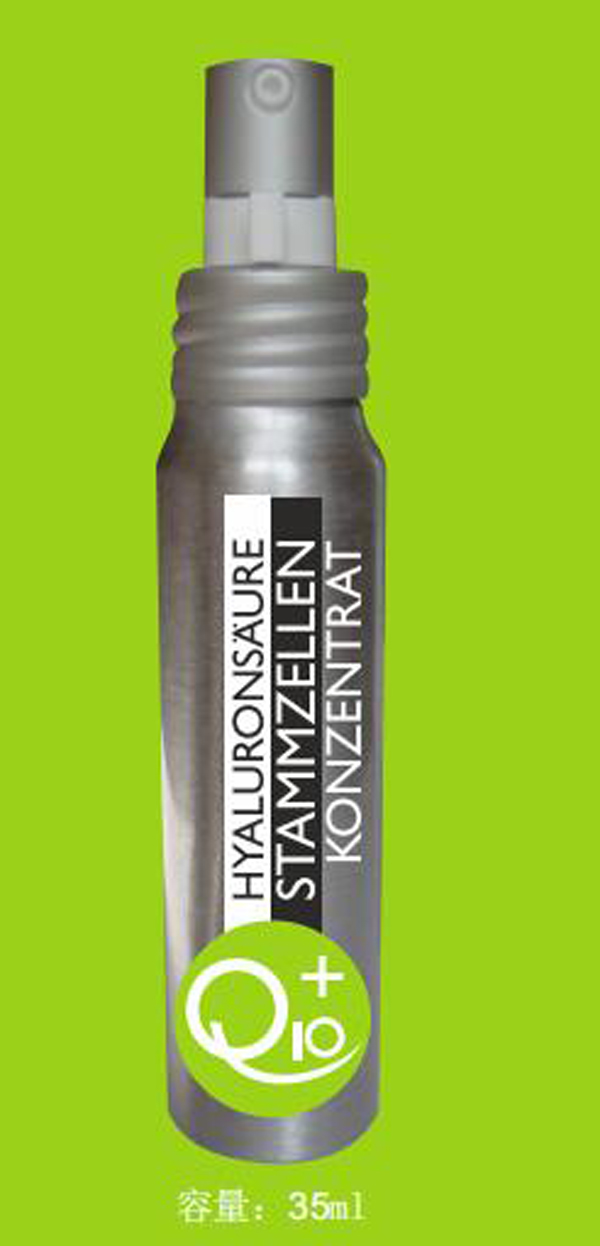 UNIQ10UE®干細(xì)胞精華乳