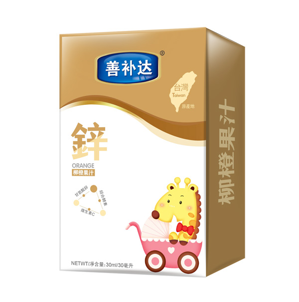 善補(bǔ)達(dá)柳橙果汁(鋅).jpg 善補(bǔ)達(dá)柳橙果汁(鋅).jpg