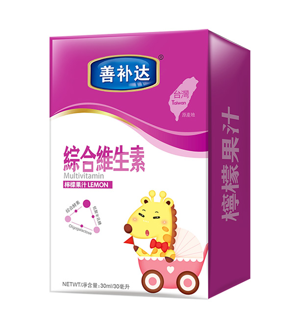 善補(bǔ)達(dá)檸檬果汁(綜合維生素).jpg 善補(bǔ)達(dá)檸檬果汁(綜合維生素).jpg