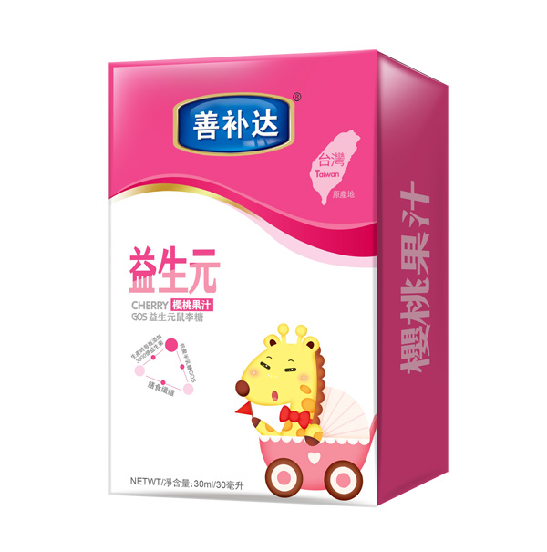 善補(bǔ)達(dá)櫻桃果汁益生元(GOS益生元鼠李糖).jpg 善補(bǔ)達(dá)櫻桃果汁益生元(GOS益生元鼠李糖).jpg