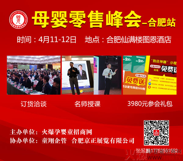 ʢ(zhn)ؐķĸ۷(hu)Ϸվ9󱬿΄(qing)(sh)࣡