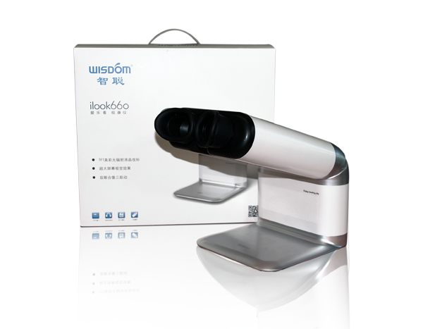 愛(ài)樂(lè)看視康儀.png 愛(ài)樂(lè)看視康儀.png