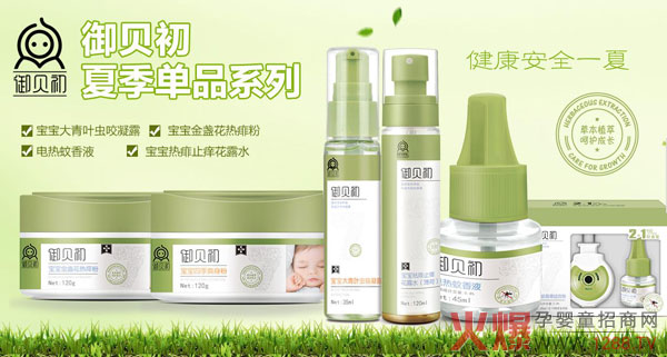 Ջͯϴo(h)ЈC(j)(chung)ؔ(ci)δݱϴo(h)Ʒؐ(jng)N