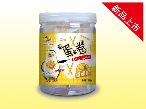 央央大風(fēng)車蛋卷(香蕉味).jpg 央央大風(fēng)車蛋卷(香蕉味).jpg