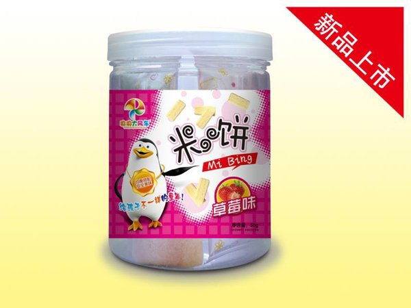 央央大風車米餅(草莓味).jpg 央央大風車米餅(草莓味).jpg