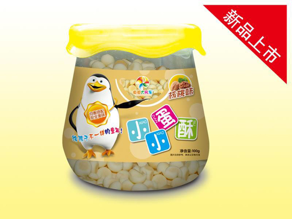 央央大風車小小蛋酥(核桃味).jpg 央央大風車小小蛋酥(核桃味).jpg