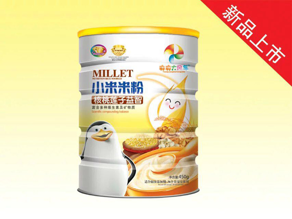 央央大風(fēng)車(chē)小米米粉(核桃蓮子益智).jpg 央央大風(fēng)車(chē)小米米粉(核桃蓮子益智).jpg