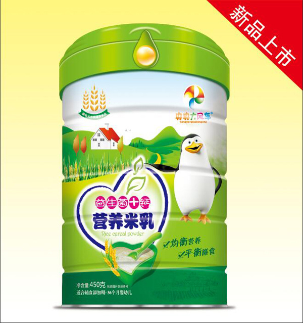 央央大風(fēng)車(chē)營(yíng)養(yǎng)米乳(益生菌+鈣) 罐裝.jpg 央央大風(fēng)車(chē)營(yíng)養(yǎng)米乳(益生菌+鈣) 罐裝.jpg