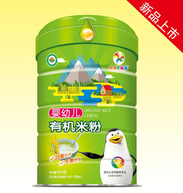 央央大風(fēng)車有機(jī)米粉(嬰幼兒).jpg 央央大風(fēng)車有機(jī)米粉(嬰幼兒).jpg