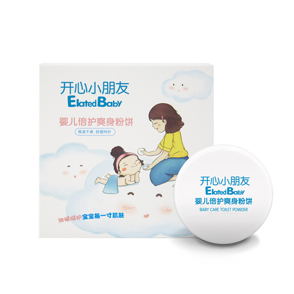 開心小朋友嬰兒倍護(hù)爽身粉餅.jpg 開心小朋友嬰兒倍護(hù)爽身粉餅.jpg