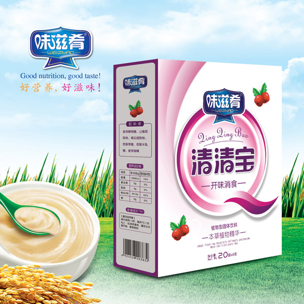 味滋肴開(kāi)味消食清清寶盒裝.jpg 味滋肴開(kāi)味消食清清寶盒裝.jpg