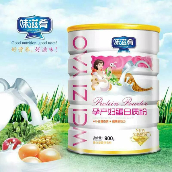 味滋肴孕產婦蛋白質粉.jpg 味滋肴孕產婦蛋白質粉.jpg