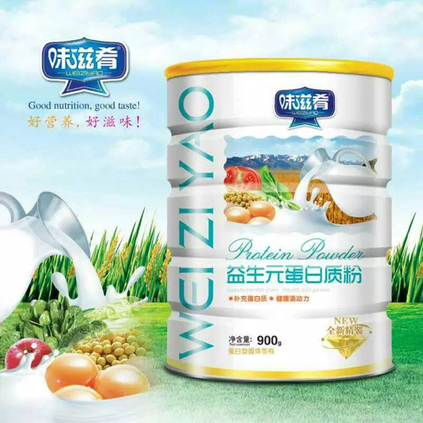 味滋肴益生元蛋白質粉.jpg 味滋肴益生元蛋白質粉.jpg