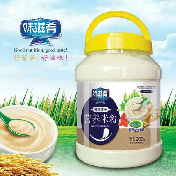 味滋肴營養(yǎng)米粉-核桃蓮子900g透明桶裝.jpg 味滋肴營養(yǎng)米粉-核桃蓮子900g透明桶裝.jpg