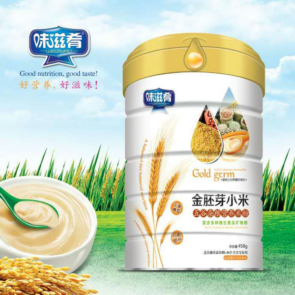 ζȽѿСsZI(yng)B(yng)׷  b.jpg