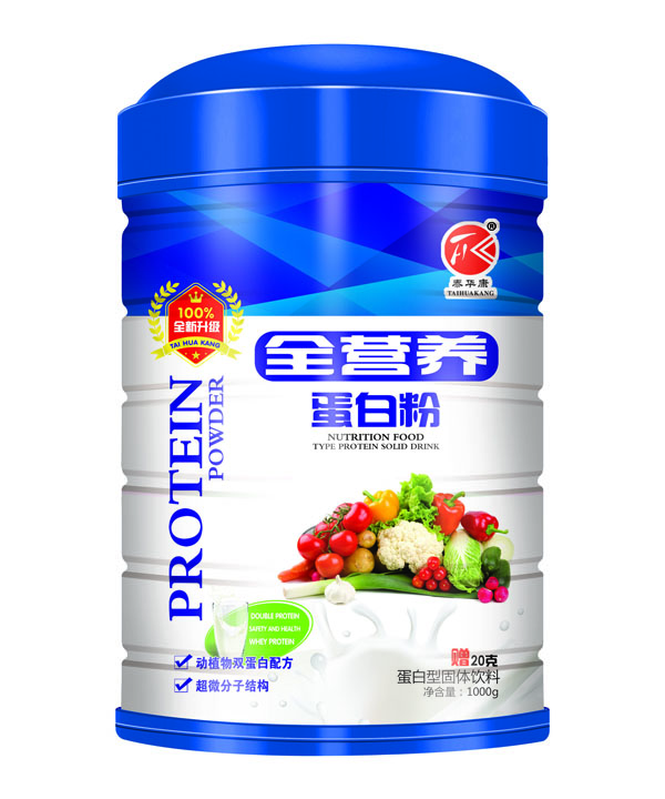 央央大風(fēng)車全營養(yǎng)蛋白粉.jpg 央央大風(fēng)車全營養(yǎng)蛋白粉.jpg