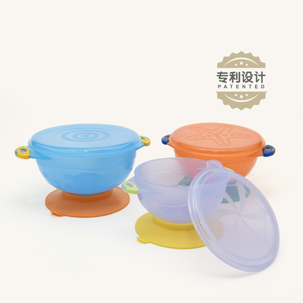 柚芽?jī)和途?jpg 柚芽?jī)和途?jpg