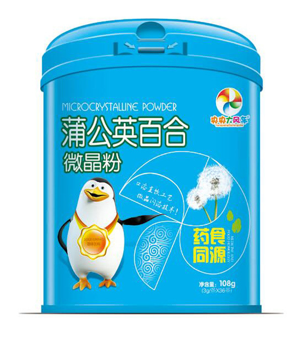 央央大風(fēng)車蒲公英百合微晶粉