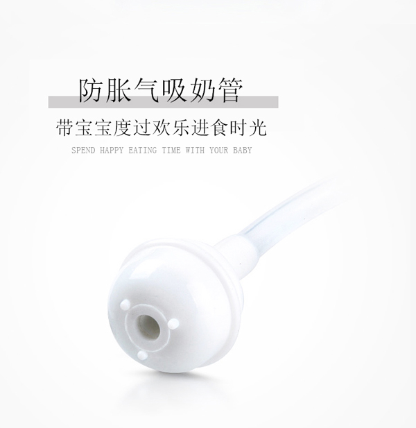 迪樂夢(mèng)智能方形奶瓶詳情_07.jpg