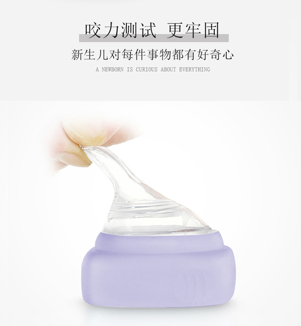 迪樂夢(mèng)智能方形奶瓶詳情_06.jpg